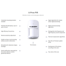 U-Prox PIR Combi Black - Wireless motion and break glass detector