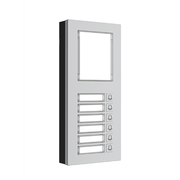 MD06 - Akuvox Video Intercom Nametag Module