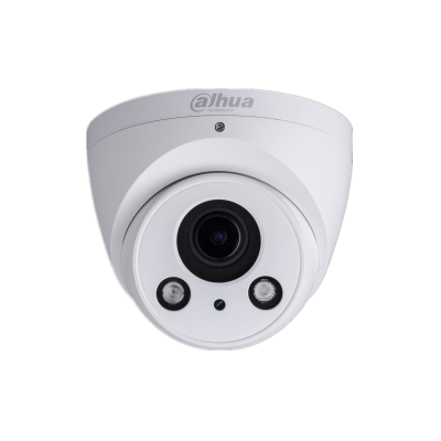 DH-IPC-HDW2431R-ZS - Dahua 4MP Turret Camera