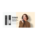 S560 - SIP Indoor Answering Unit (Linux Version)