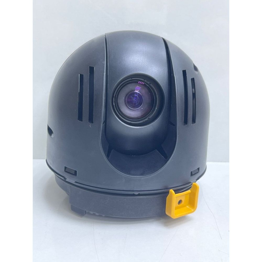 Bosch VG4-MCAM13 - Bosch G4 Part - Day/Night 26x PTZ Camera Module ...