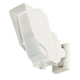 OPT-HX-80N Series - Optex - 24m Long and Narrow Range High Mount Outdoor PIR Detector
