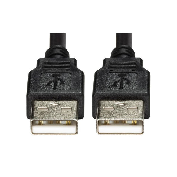 C-U2AA-2 - Dynamix 2m USB 2.0 USB-A Male to USB-A Male Cable