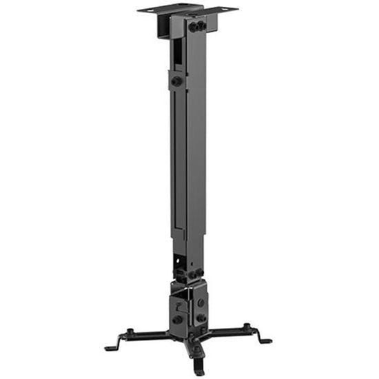 PRB-2G - Universal Wall & Ceiling Projector Bracket. Tilt: -15~+15, Swivel: -8~+8. Adjustable height/length 430-650mm