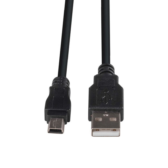 C-U2AMB-2 - Dynamix 2m USB 2.0 Mini-B (5-pin) Male to USB-A Male
