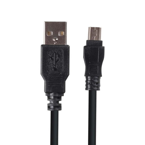 C-U2AMB-2 - Dynamix 2m USB 2.0 Mini-B (5-pin) Male to USB-A Male