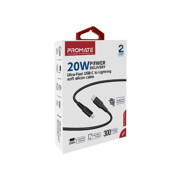 POWERLINK-300.BK - Promate 3m 20W PD USB-C to Lightning Charge & Sync Cable.