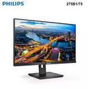 275B1/75 - Philips 27" WQHD WLED LCD Monitor - 16:9 - In-plane Switching (IPS)