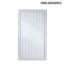 HWS-2803WRV2 - 28'' Recessed Plastic Network Enclosure, WiFi Ready
