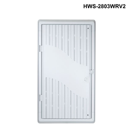 HWS-2803WRV2 - 28'' Recessed Plastic Network Enclosure, WiFi Ready