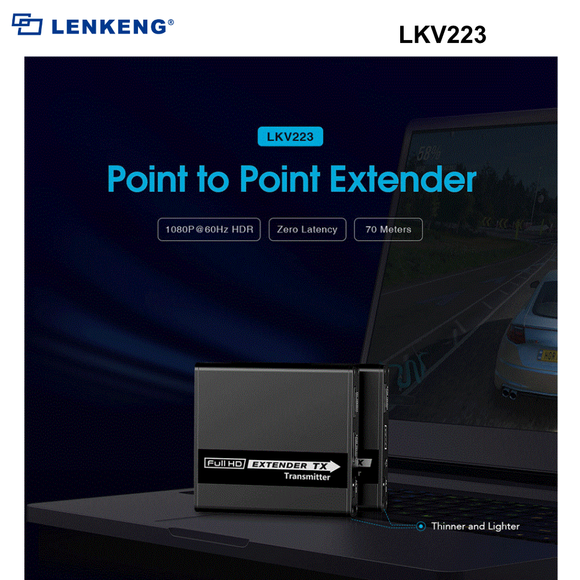 LKV223 - Lenkeng HDMI & IR Extender Kit over Cat6/6a/7 up to 1080P@60Hz, Zero Latency