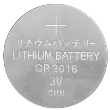 CR2016 - Lithium Battery CR2016 3 Volt 90M/Ah