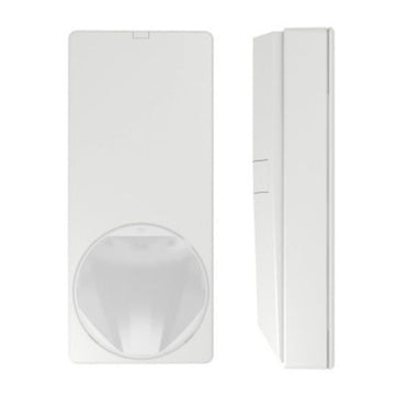 PDM-I12 - Siemens Mirror optic PIR Detector