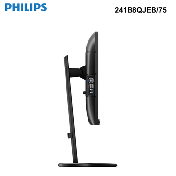 241B8QJEB/75 - Philips 24" Full HD Business Monitor, IPS Panel, 1920x1080, Height & Pivot Adjustable