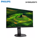 241B8QJEB/75 - Philips 24" Full HD Business Monitor, IPS Panel, 1920x1080, Height & Pivot Adjustable