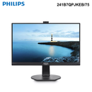 241B7QPJKEB/75 - Philips 24" IPS HD Conference Monitor With Camera