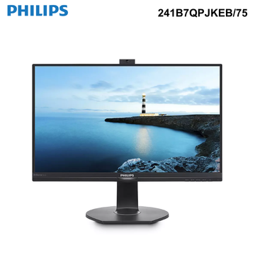 241B7QPJKEB/75 - Philips 24" IPS HD Conference Monitor With Camera