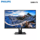 328B1/75 - Philips 32" 4K UHD Business Monitor - 3840X2160 - Height & Pivot Adjustable