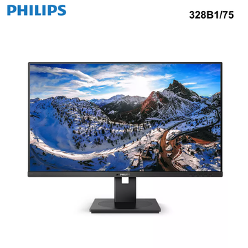 328B1/75 - Philips 32" 4K UHD Business Monitor - 3840X2160 - Height & Pivot Adjustable