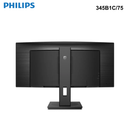 345B1C/75 - Philips 34" Curved Ultra Wide LCD 100Hz 3440x1440 Monitor
