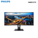 346B1C/75 - Philips 34" Ultrawide LCD Curved USB-C Docking Monitor