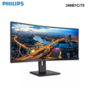 346B1C/75 - Philips 34" Ultrawide LCD Curved USB-C Docking Monitor