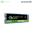 BarraCuda - Seagate Q5 Series NVMe SSD - up to 50× faster than HDD - 500GB to 2TB