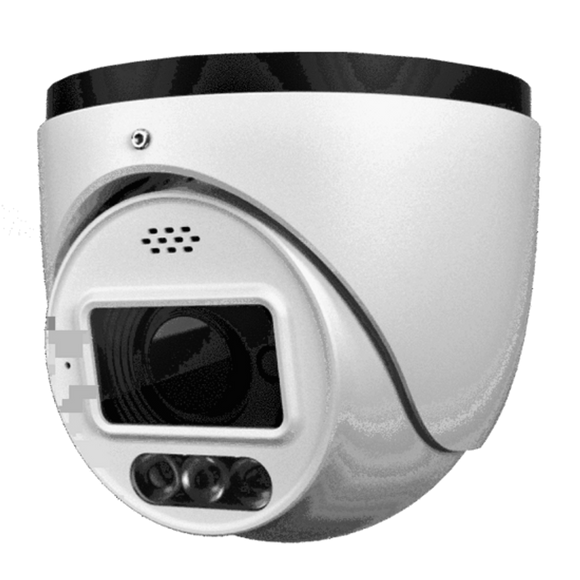 TVT-D2812-F-4MP - 4MP 2.8mm - 12mm Varifocal Lens Camera includes Blue & Red Motion Warning Light