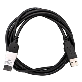 USB UPDATER - USB Cable for Updating to EliteCloud