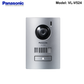 VL-V524LCE - Panasonic - Additional Door Station