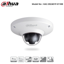 HAC-EB2401P-0118B - Dahua - 4MP HDCVI WDR Fisheye Camera