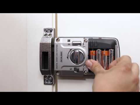 S-480 - Schlage Touchpad Rim Lock-5