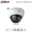 IPC-HDBW5631R-ZE - Dahua - 6MP WDR Dome Camera, 2.7-13.5mm Motorised Zoom Lens, IR 50m, ePoE