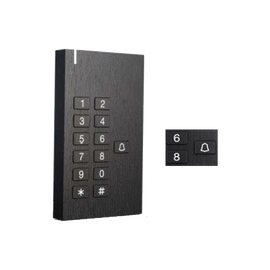 ITQ3‐B - Sebury Standalone Access Controller or Wiegand