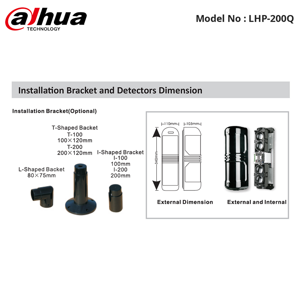 LHP-200Q - Dahua - Outdoor Quad Beam Detector 200m