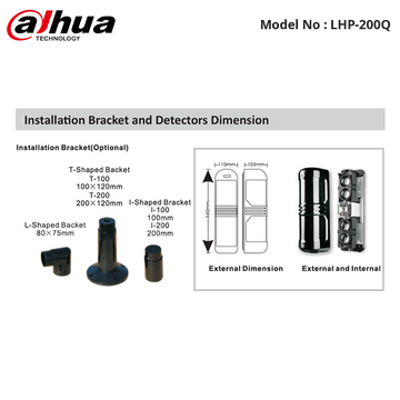 LHP-200Q - Dahua - Outdoor Quad Beam Detector 200m