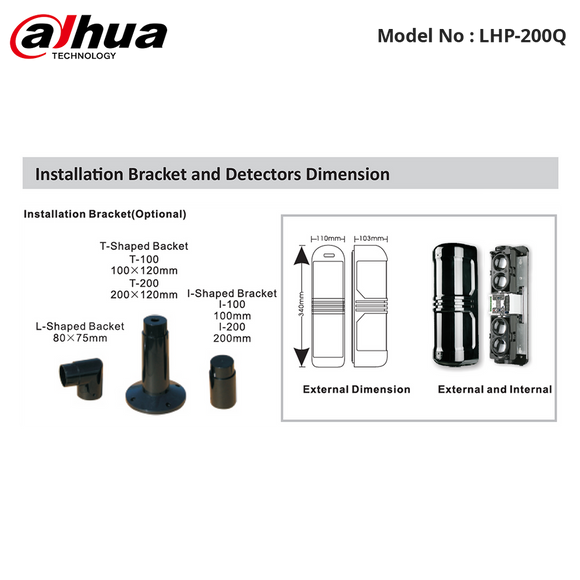 LHP-200Q - Dahua - Outdoor Quad Beam Detector 200m