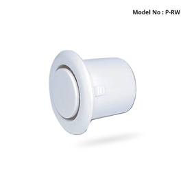 P-RW - Internal Piezo Siren Round Flush Mount - White