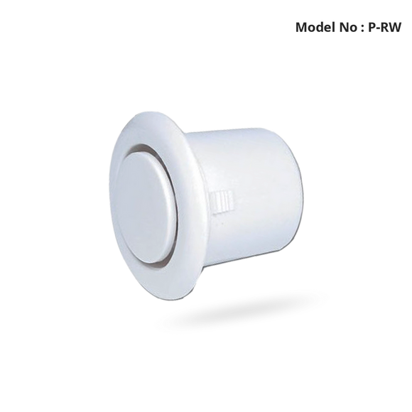 P-RW - Internal Piezo Siren Round Flush Mount - White