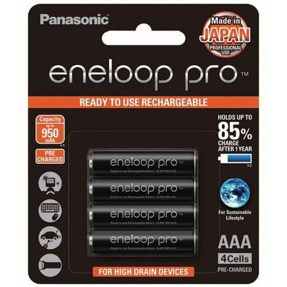 BK-4HCCE-4BT - Panasonic Rechargeable Battery AAA 4 pack 950mAh
