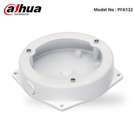 DH-PFA132-E - Surface Mount Bracket