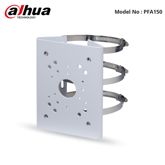 PFA150 - Dahua Pole Mount Bracket
