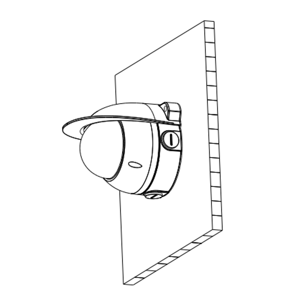 PFA200W - Dahua Rain Shade For Dome Camera