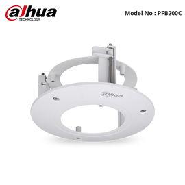 PFB200C - In Ceiling