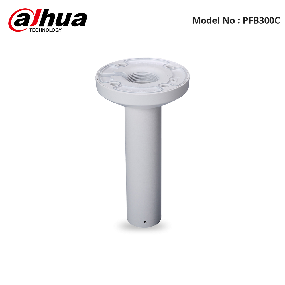 DH-PFB300C - Dahua Pendant