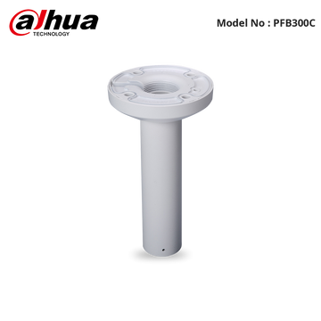 DH-PFB300C - Dahua Pendant