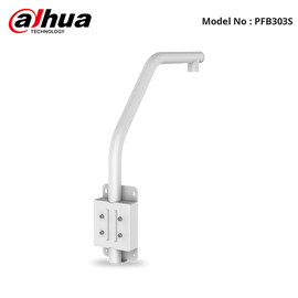 PFB303S - Roof Mount Arm