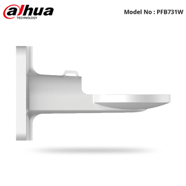 PFB731W - Dahua - Wall Bracket for PTZ Camera - PTZ19245U-IRB-N