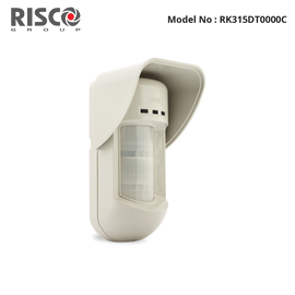 RK315DT0000C - Risco - WatchOUT DT Extreme Outdoor Detector + Swivel, 15-23m, IP65, Grade 3