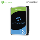 ST2000VX017 - Skyhawk - Seagate Surveillance Internal 3.5" SATA Drive - 2TB